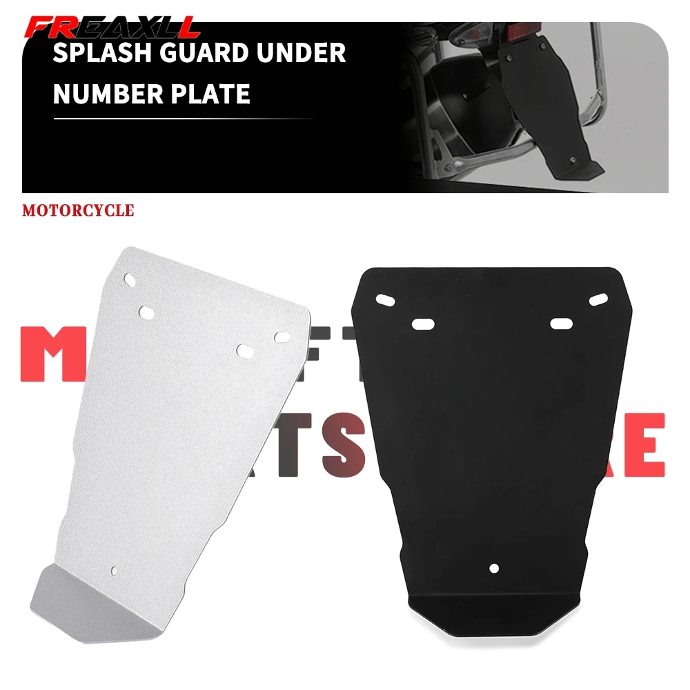 

Для Yamaha Tenere 700/Tenere 700 rally/T7/TENERE 700 WORLD RAID 2019-2026 2025 2024 2023 брызговик под номерной знак