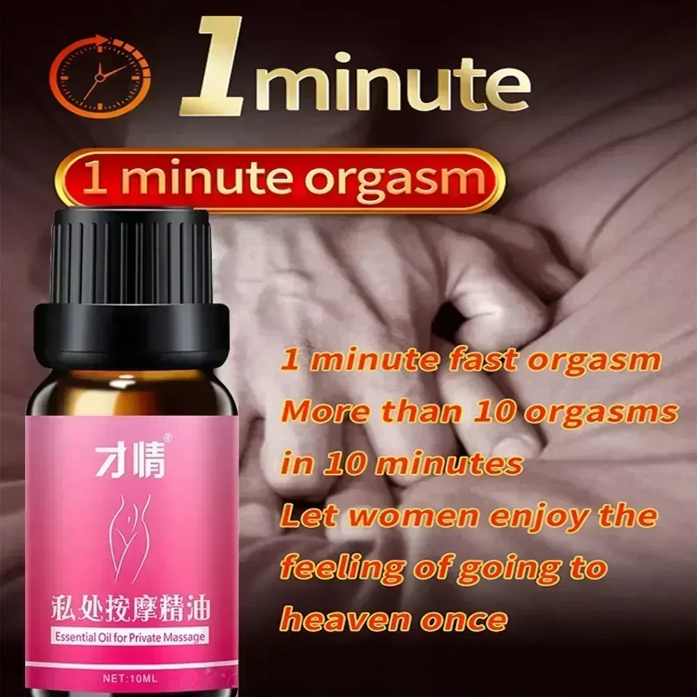 Lubricant Female Vagina Orgasm oil Libido Enhancer Promotion Tightening Increase Sexual Sex Body Stimulant Massage Oil Lube