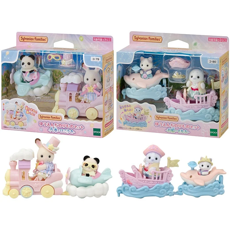 

Sylvanian Families Authentic Seal Baby Latte Cat Baby Dolphin Boat Playset Dress Up Accessories Interactive Role Play Toy