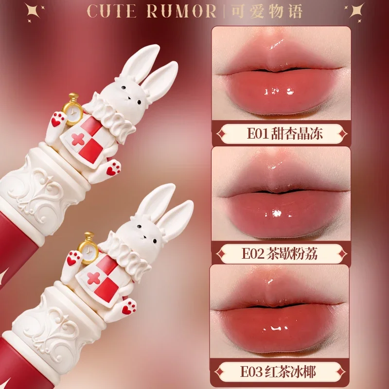 CUTE RUMOR Lipstick Love Rabbit New Products Matte Glitter Moisturizing Lip Gloss LongLasting Sexy Plumper Velvet Korean Makeup