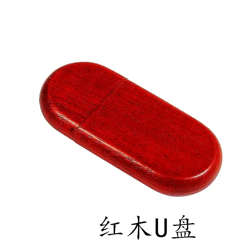 Wooden USB drive, 64GB logo, USB drive