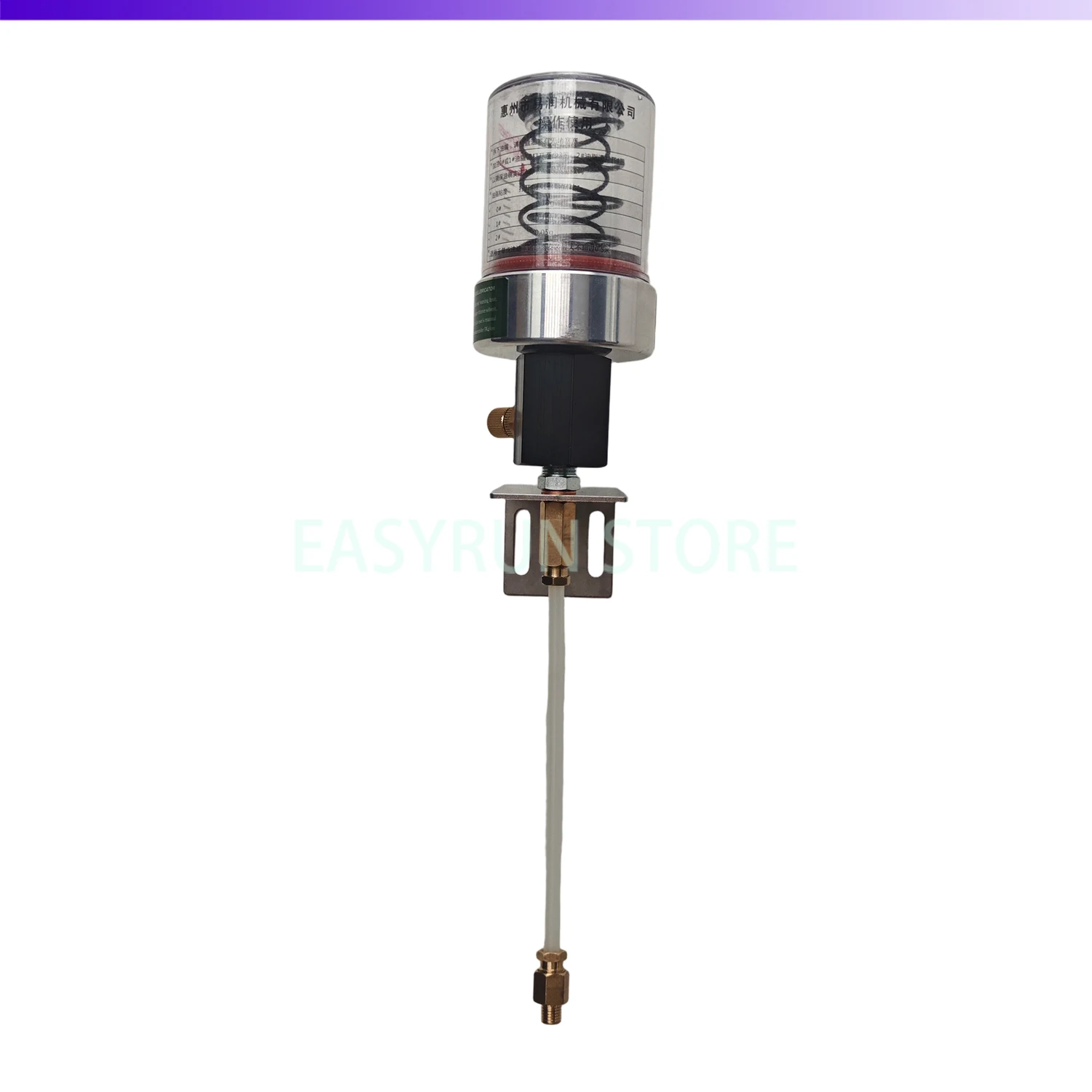 Spring Driven Automatic Grease Feeder S150 150cc 15 Settings 1/4