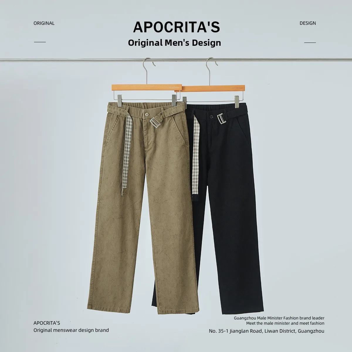 

Men's Casual Cotton Straight Leg Pants Loose Fit Spring Summer Faionable Urban Sle mid Waist Long Trousers Khaki Color