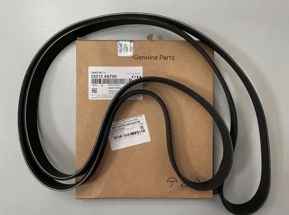 

Engine generator belt for Hyundai Grand Starex H350 H1 7PK2268 25212-4A700