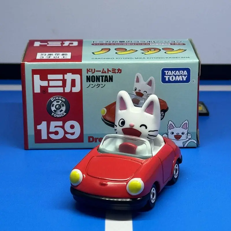 

Takara Tomy Tomica No. 159 Cartoon Character Car Model Alloy Car Diecast Model Replica Series Children Girls and Boys Gifts