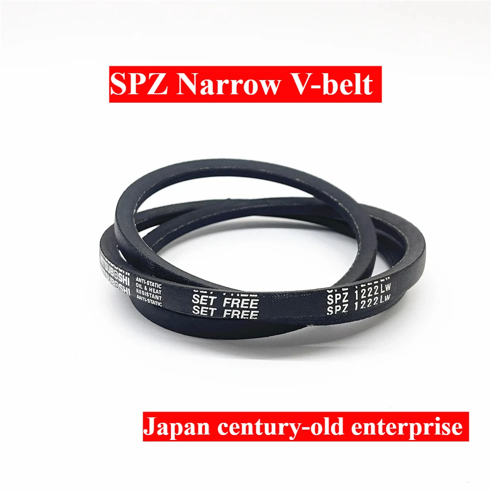 

SPZ1800/3V710 SPZ1812 SPZ1837 SPZ1850 SPZ1862 LW Narrow V-belt Mechanical Tool High-speed Oil Resistant Rubber Transmission Belt