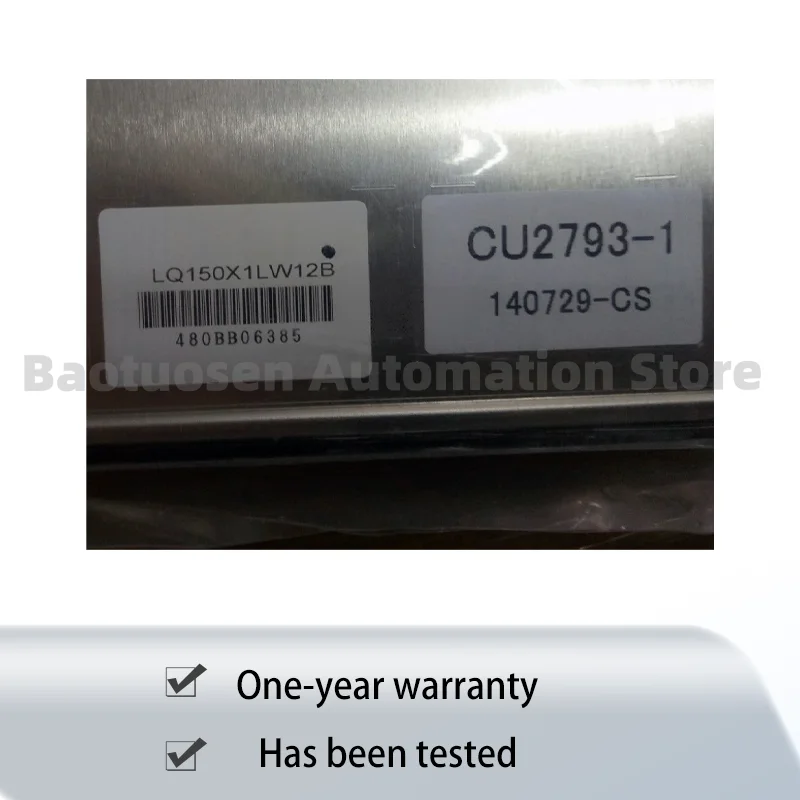 LQ150X1LW12 brand new original 15 inch LCD display module LQ150X1LW12B industrial LCD screen