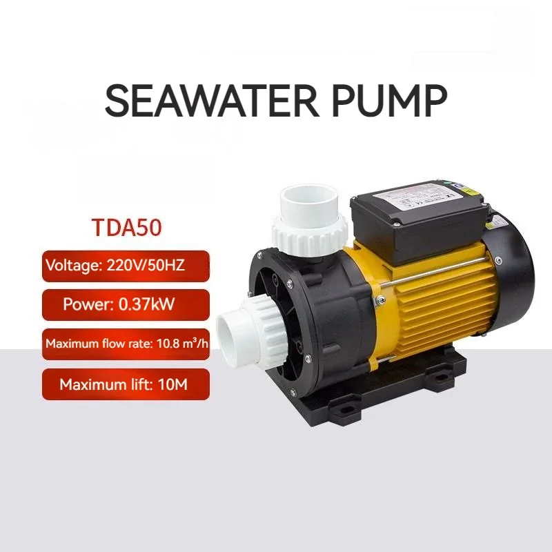 Sea Water Pump 1.2HP TDA Type Whirlpool Spa Hot Tub And Salt Water Aquaculture 220V Anti-corrosion Seawater Filter Pump 370W