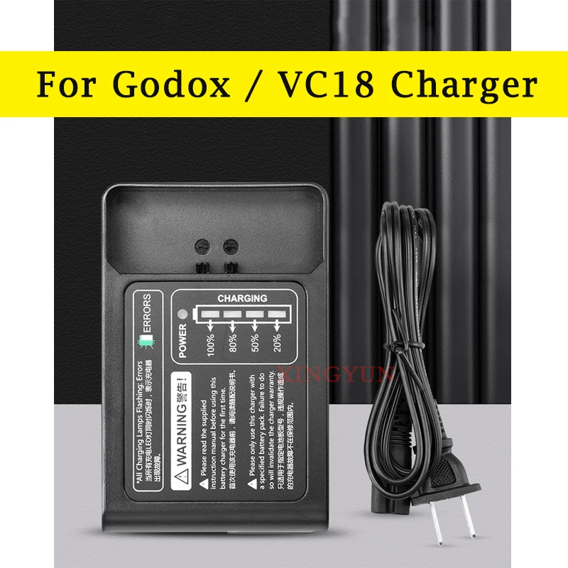 

Зарядное устройство Godox VB18 2000 мАч для вспышек Speedlite V850, V850II, V860, V860II (аккумулятор в комплект не входит)