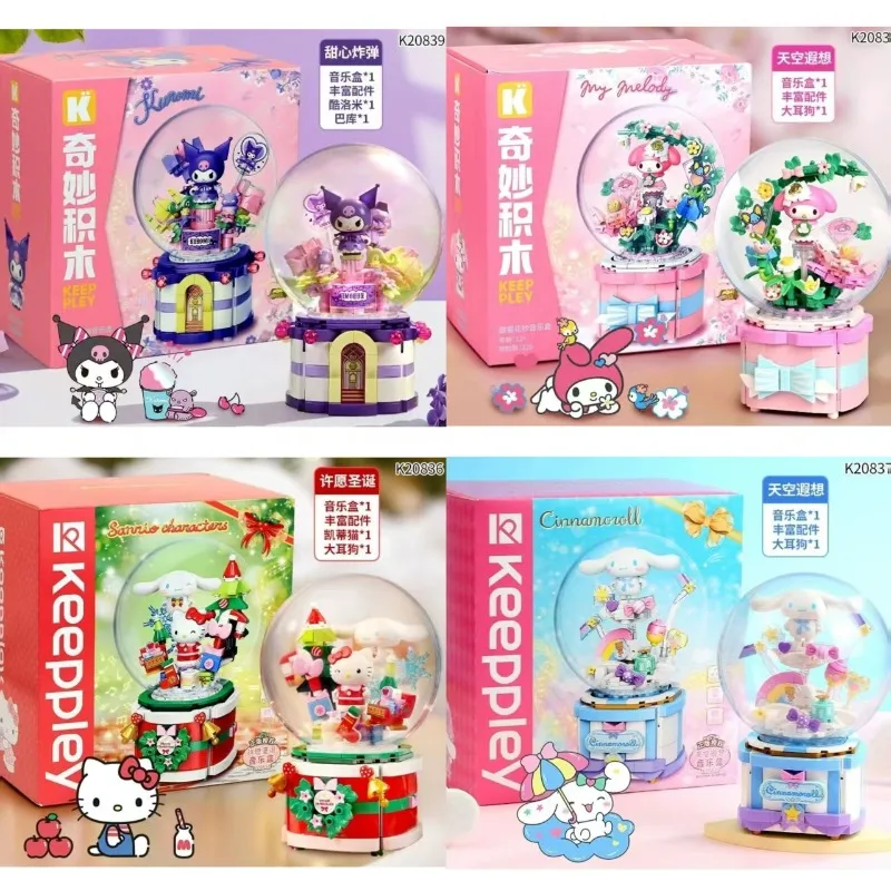 In Stock Keeppley Sanrio Building Blocks Kuromi Hello Kitty Cinnamoroll My Melody Assembly Model Toys Music Box Birthday Gifts