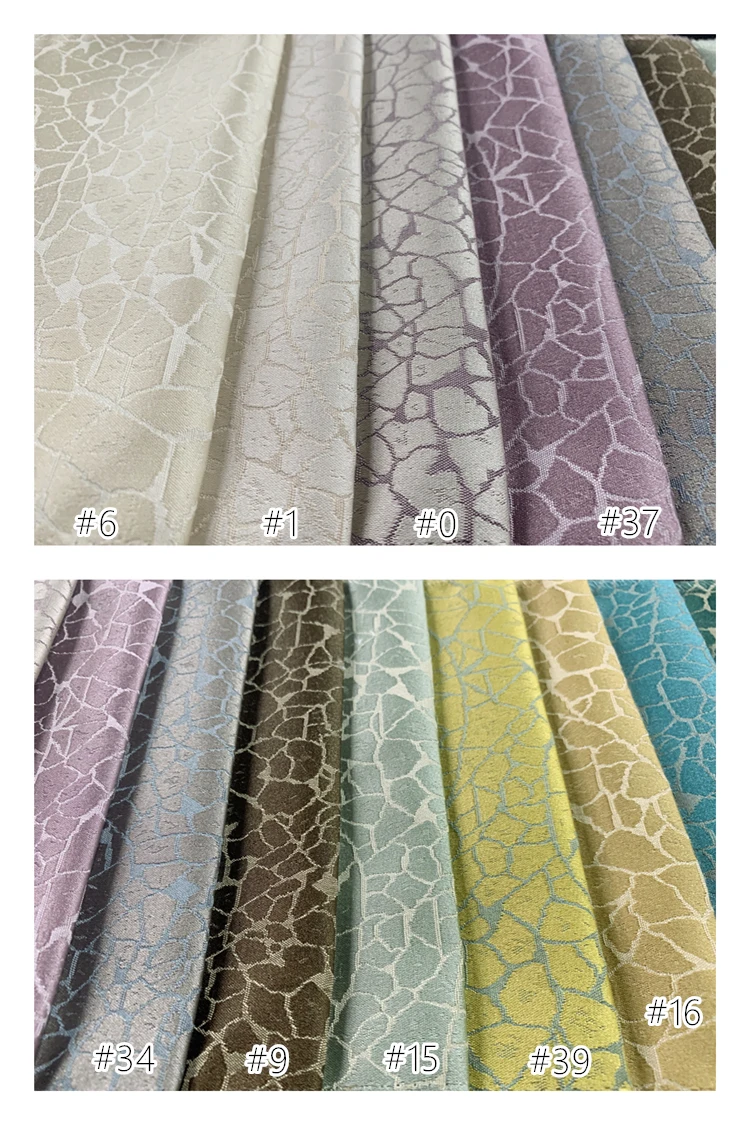 Hinyeatex النسيج الجاكار المنسوجة المفروشات 140 سنتيمتر واسعة البوليستر الداخلية الزخرفية الستائر القماش تصميم روكي #5