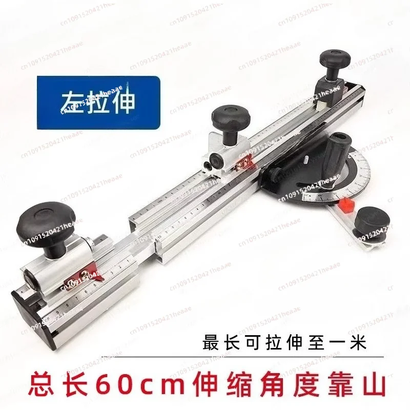 Suitable for The  Woodworking Telescopic Angle Ruler Telescopic Angle of The Precision Push Table Saw