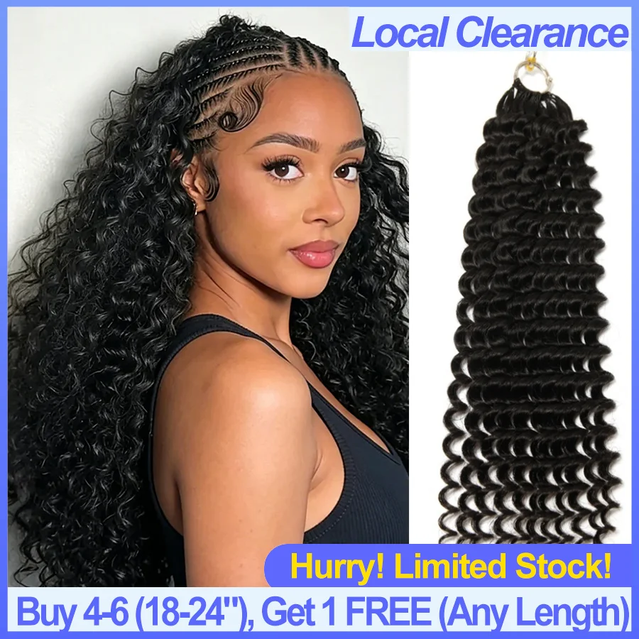 deep-wave-knotless-pre-separated-crochet-hair-extension-human-hair-natural-black-brazilian-feather-extension-remy-hair-for-women
