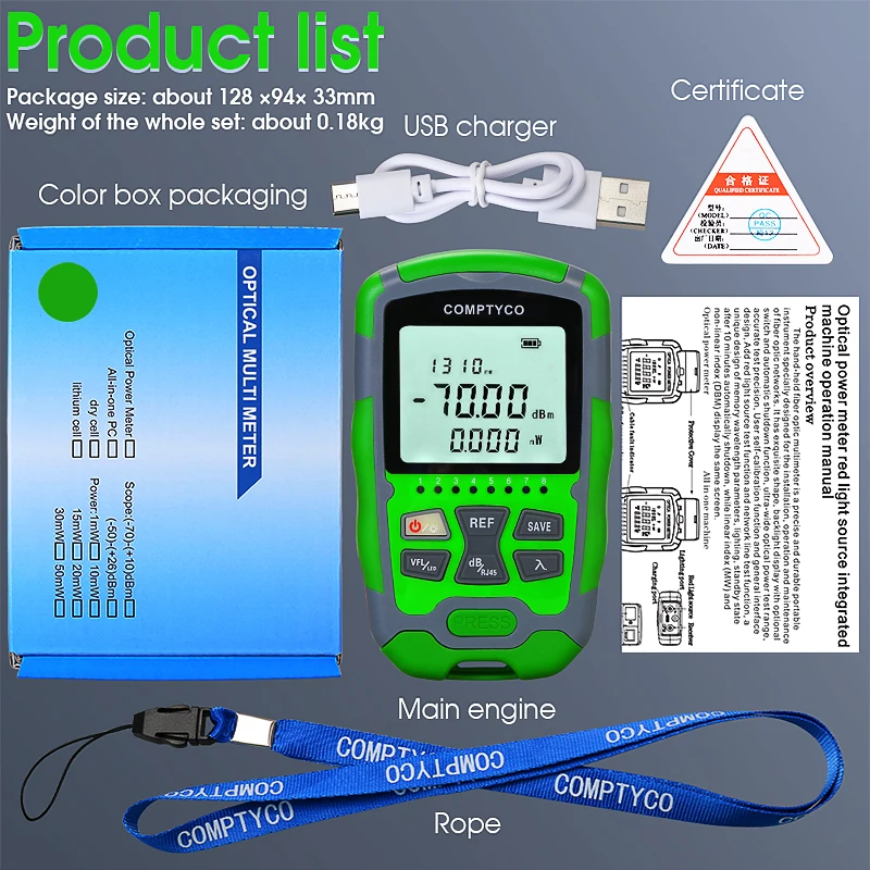 AUA-MC70 Optical Power Meter -70~+10dBm 4 in 1 Multifunction Fiber Network Cable Tester Visual Fault Locator 1-50MW(optional)