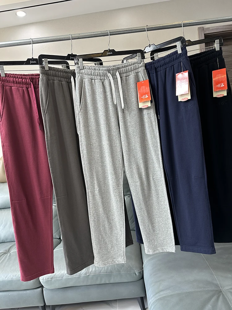 

Comfortable Cotton Sweatpants Men's Elastic Waist Straight Leg Slimming Spor Casual Pants All Season Versatile Loose Fit
