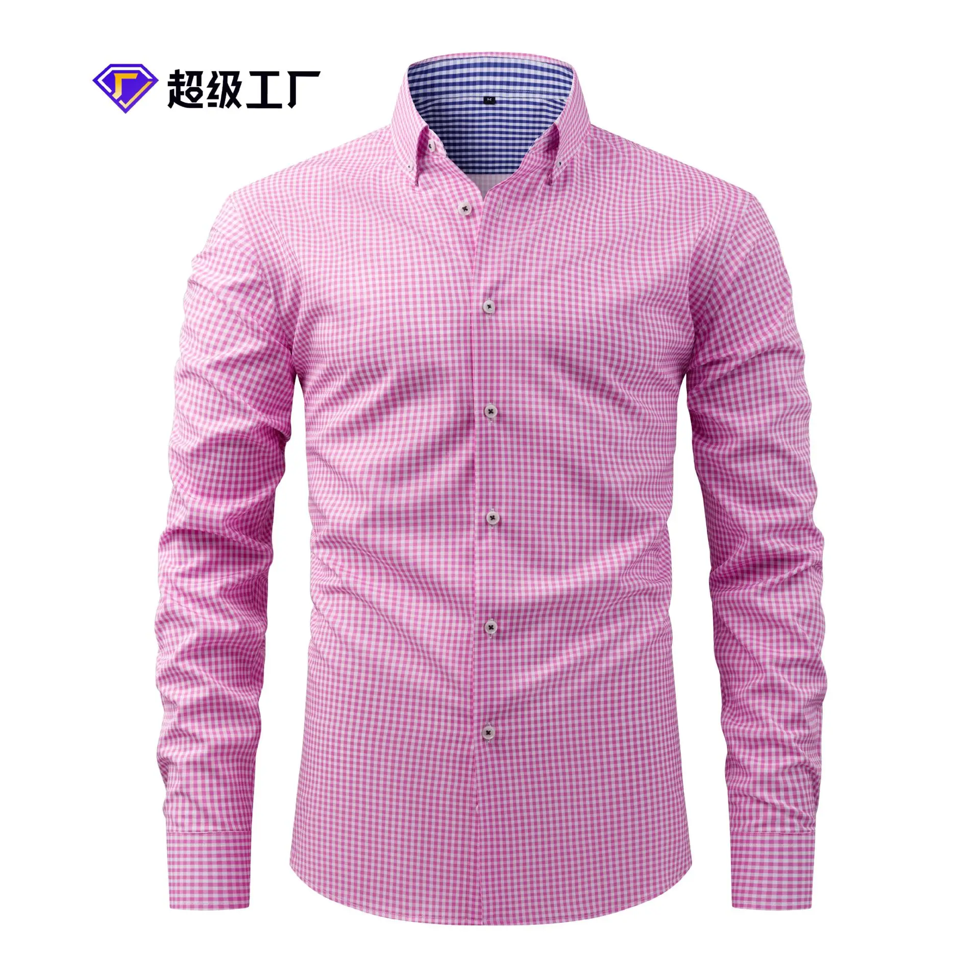 

Fashion Printed Long-sleeved Shirt Men's Lapel Casual Versatile Plaid Printed Button Loose Top