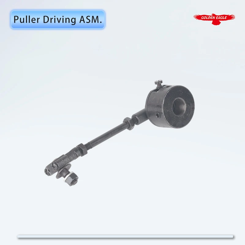 

HWL01-E Съемник для вождения ASM. Подходит для промышленной многоигольной швейной машины Siruba VC008, HF008