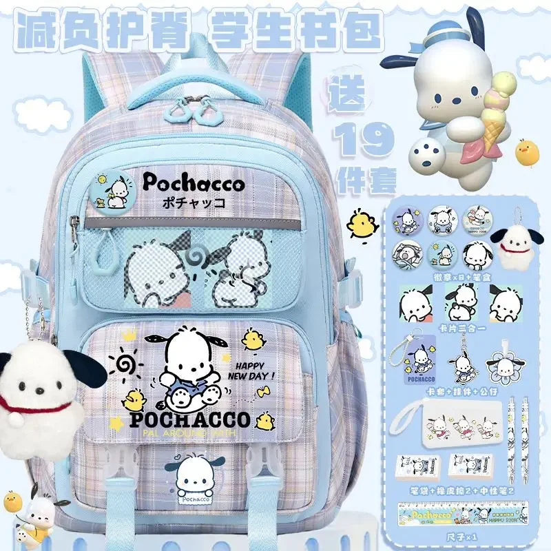 Sanrio Pacha Dog Schoolbag Mochila de grande capacidade, proteção da espinha dos desenhos animados, estudante bonito e crianças, novo