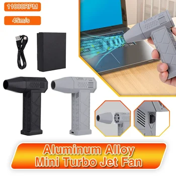 Ventilateur injuste avec conduit à grande vitesse, mini ventilateur à jet turbo, moteur sans balais haute performance, 110,000 tr/min, 45m/s