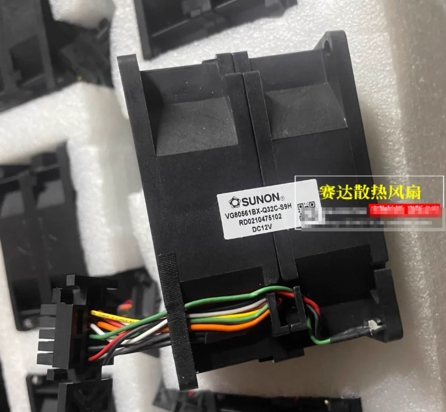 

SUNON VG80561BX-Q32C-S9H Вентилятор охлаждения сервера постоянного тока 12 В 80x80x56 мм