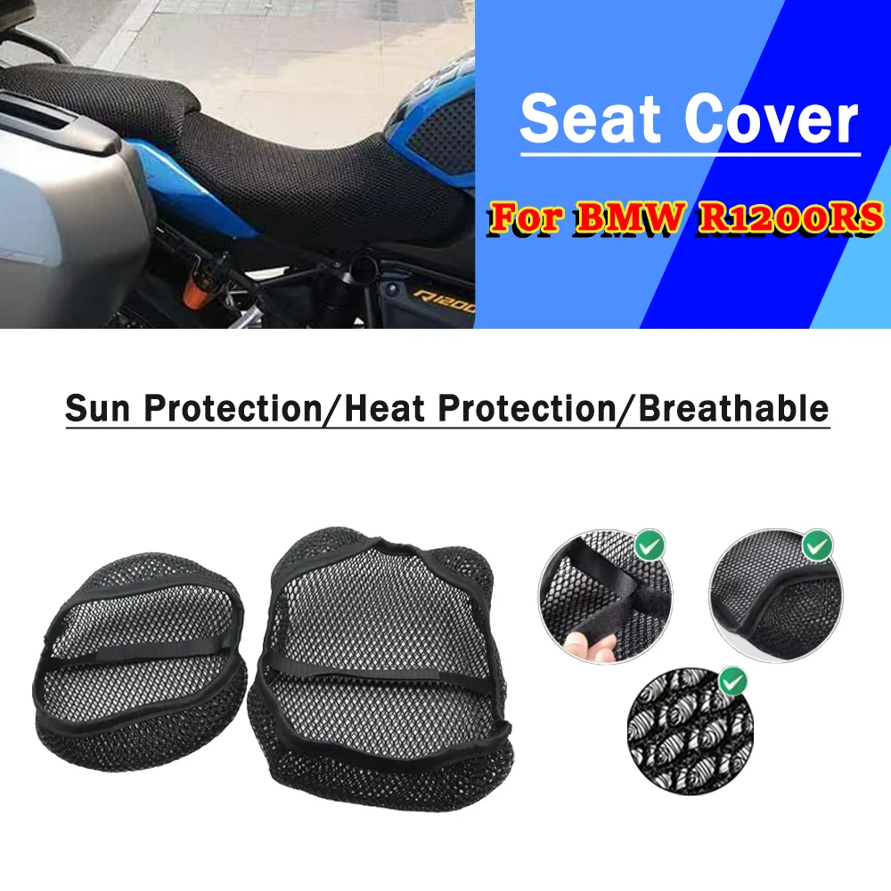 

For BMW R1200R R1250R R1200RS R1250RS R1250 R1200 R 1200 1250 R 1200R Mesh Seat Cover 3D Elastic Breathable Heat Protector Cover