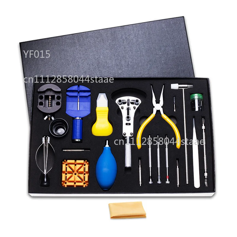 37 Pcs Aluminum Alloy Watch Repair Tool Kit For Strap Cutting Case Opening Disassembly And Battery Replacement