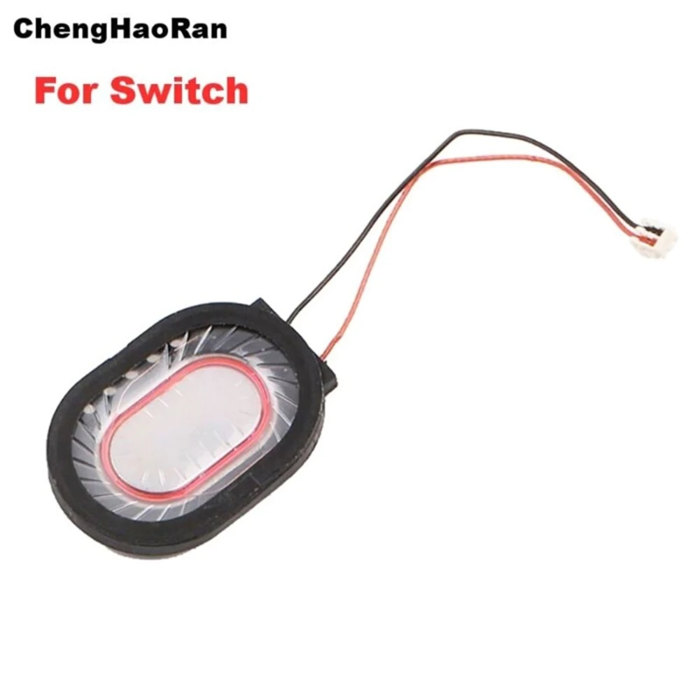 Altoparlante subwoofer portatile per accessorio di riparazione host Switch/Switch Sostituisci