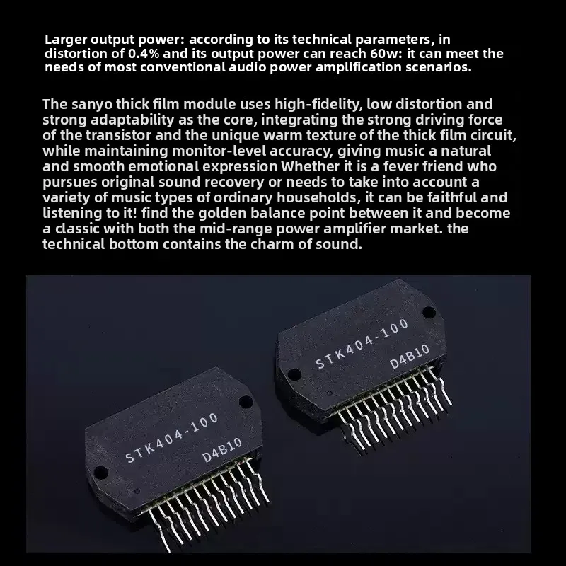 BREEZE 2025 A100SE HIFI مستوى الحمى مكبر كهربائي سطح المكتب المنزل مكبر كهربائي آلة المرارة صوت الإنسان جودة الصوت