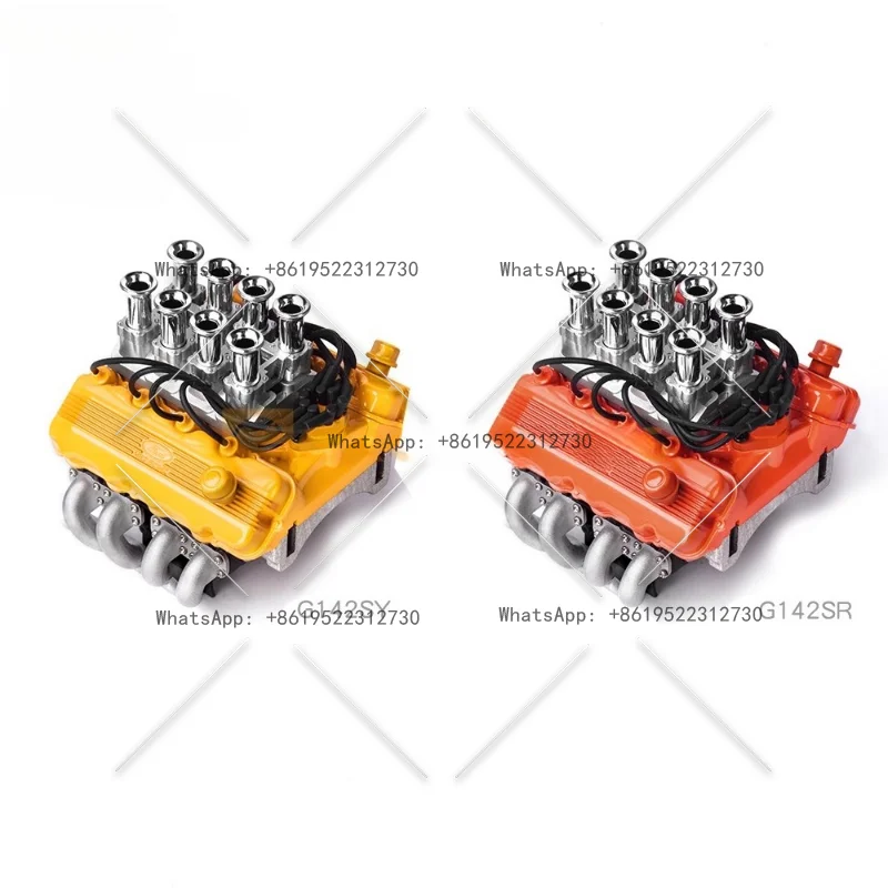 

For GRC FST 1/10 simulation V8 hood fan radiator stack-type direct injection G142S