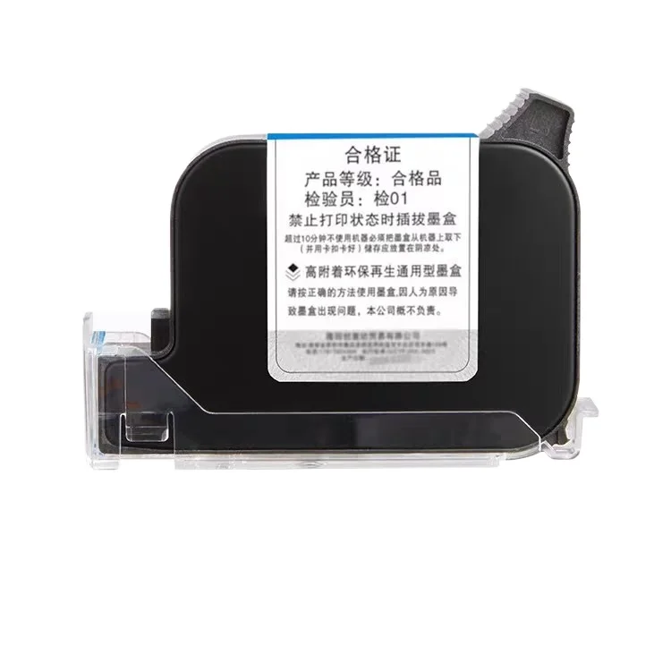 

Handheld inkjet printer Universal original ink cartridge Imported high adhesion coding machine
