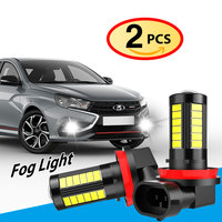 2Pcs H8 H11 H16 LED Bulbs HB4 9006 H10 9145 LED Fog Light Bulbs Super Bright White 1300lm 12V Car Fog Lamp DRL