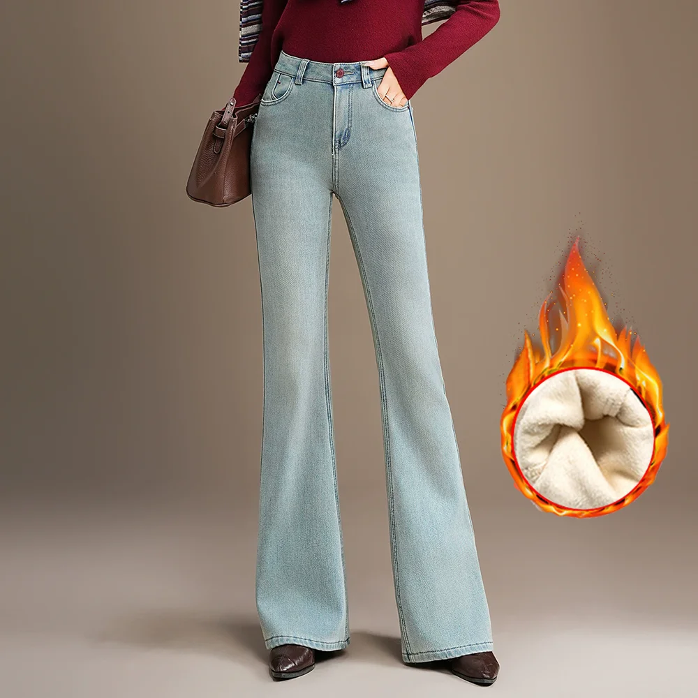 

Женские расклешенные джинсы с завышенной талией и утягивающимися брюками, осень-зима 2021, новый стиль, голубые утягивающие брюки и флисовые расклешенные брюки.