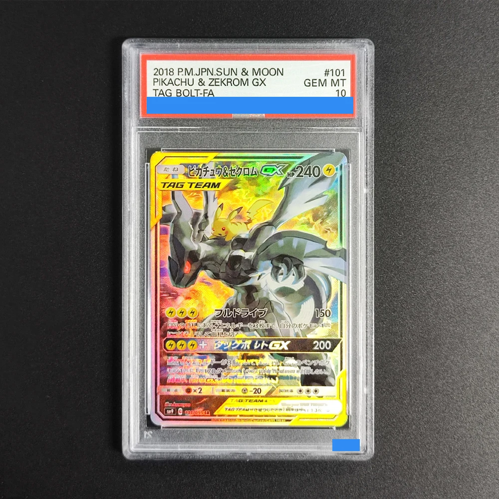 

2018 P.M.JPN.SUN & MOON PIKACHU & ZEKROM GX TAG BOLT-FA 101 GEM MT 10 Collection DIY Rating Card High Quality Replica Card