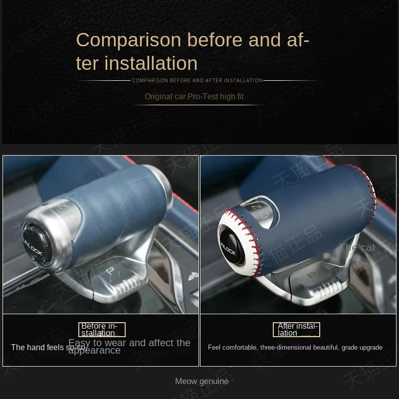 Car Gear Shift Collars Armrest Box Cover Case For BYD Atto 3 Yuan Plus 2022 2023 2024 2025 Accessories