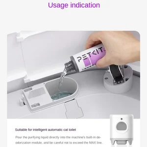 Petkit-Smart صندوق فضلات القطط الأوتوماتيكي ، Kattenbak Meubles ذاتي التنظيف ، مزيل العرق ، الاستخدام المنزلي أفضل 8 صناديق فضلات قطط كهربائية لمبيعات - رقم 2