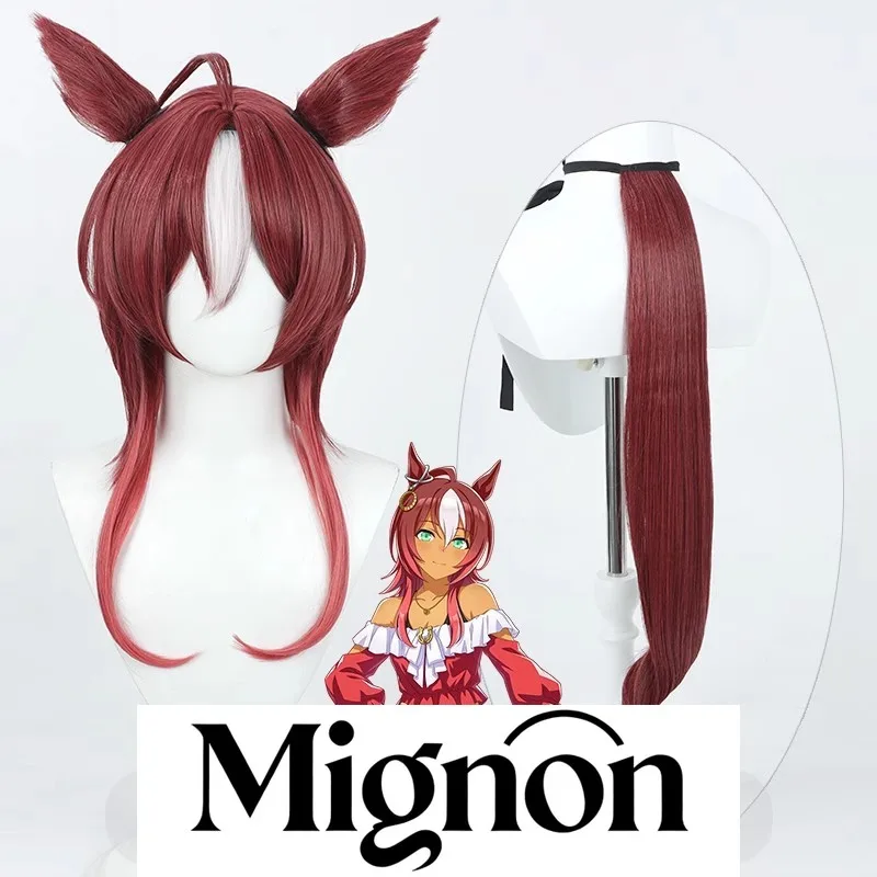 

Uma Musume Pretty Derby Darly Arab, парик для косплея, коричневые, красные волосы, хвост, уши, подарок на Хэллоуин