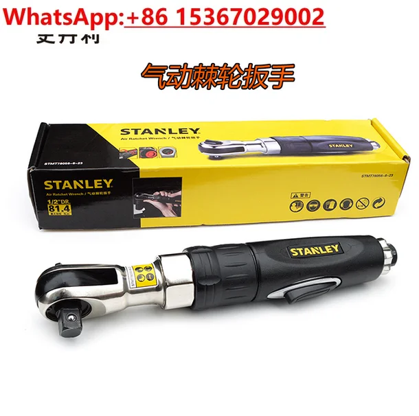 ستانلي ستانلي مفتاح ربط هوائي 1/2 بوصة STMT78056-8-23 3/8 بوصة STMT78401 #2