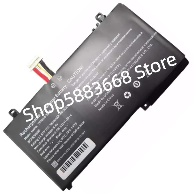 RozFaro 755060-3S1P 10-pin 8-wire Laptop Battery 11.55V 44.0Wh 3810mAh For YS14TG1 Notebook