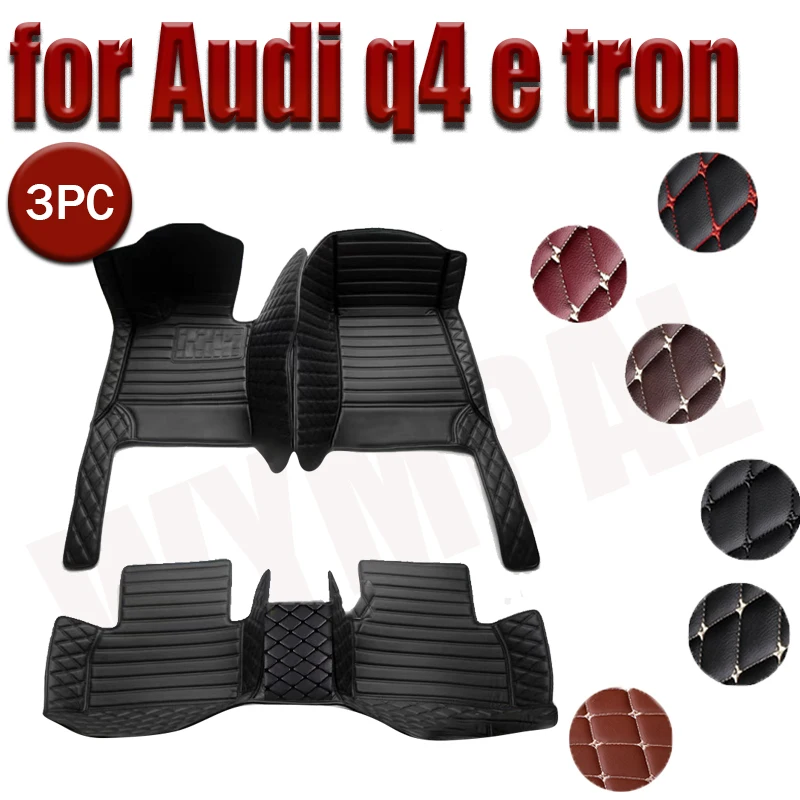 Car Floor Mats For Audi q4 e tron 2022 DropShipping Center Auto Interior Accessories Leather Carpets Rugs Foot Pads