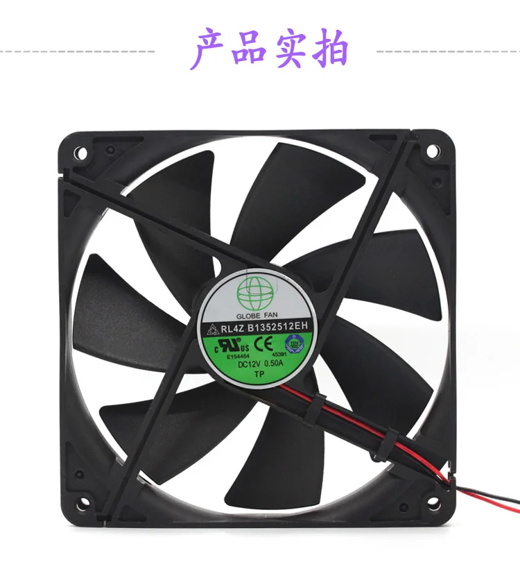

Вентилятор в виде глобуса B1352512EH DC 12V 0.5A 135x135x25 мм 2-проводной Вентилятор охлаждения сервера