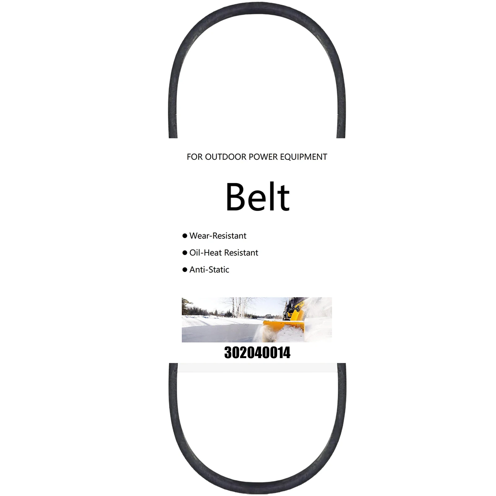 파워스마트 DB7659 DB7659H 제설기 교체 부품용 302040014 오거 벨트