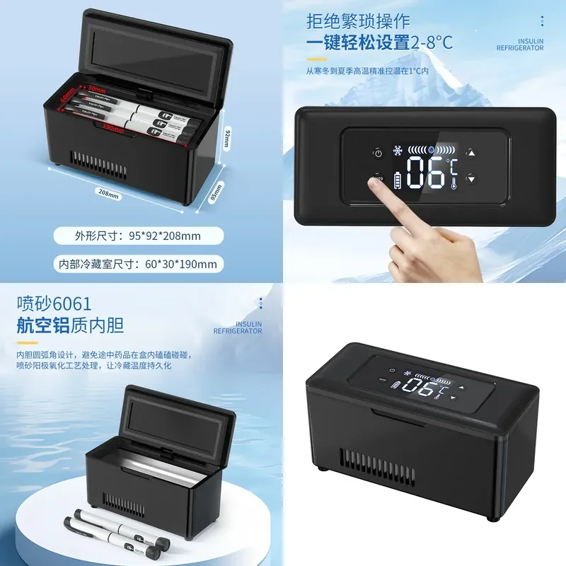Portable Insulin Refrigerator Box Constant Temperature Mini Fridge Rechargeable Car Travel Cooler for Cross Border Hot