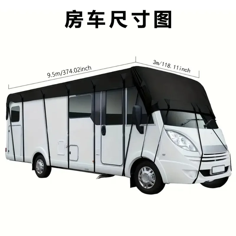 210D Oxford cloth camping RV cover, waterproof and dustproof roof, car tarpaulin, trailer cover