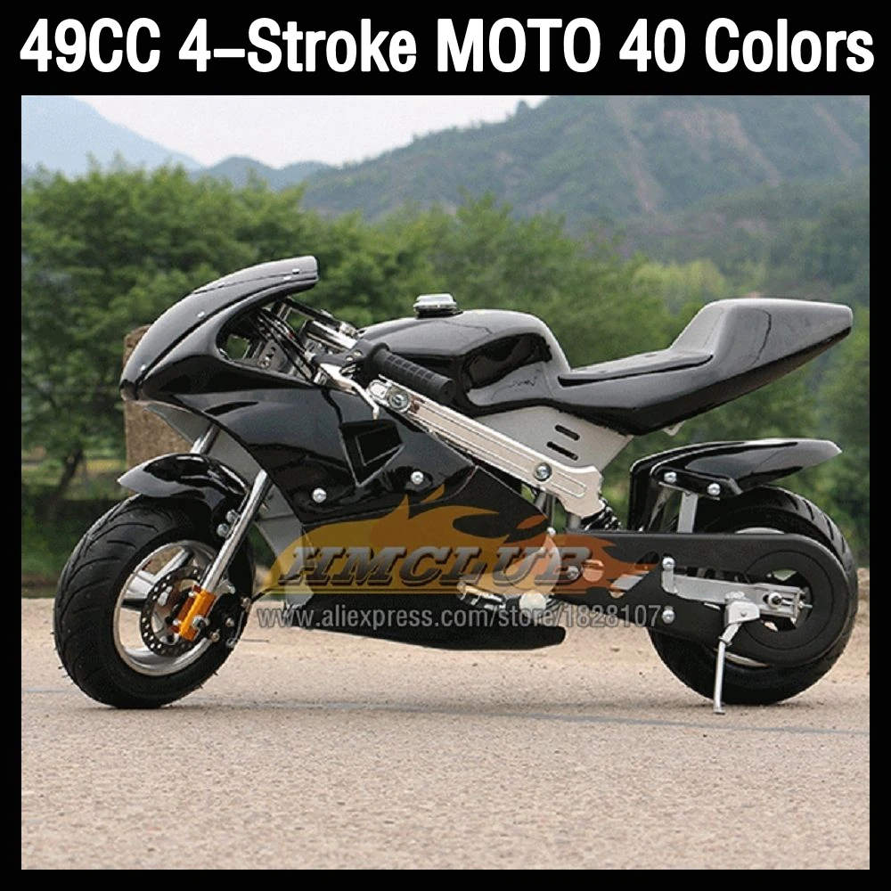 49CC 50CC Mini Motorcycle Small Buggy Scooter 4-Stroke Superbike Moto Bikes Gasoline Adult Child ATV off-road vehicle Autocycle