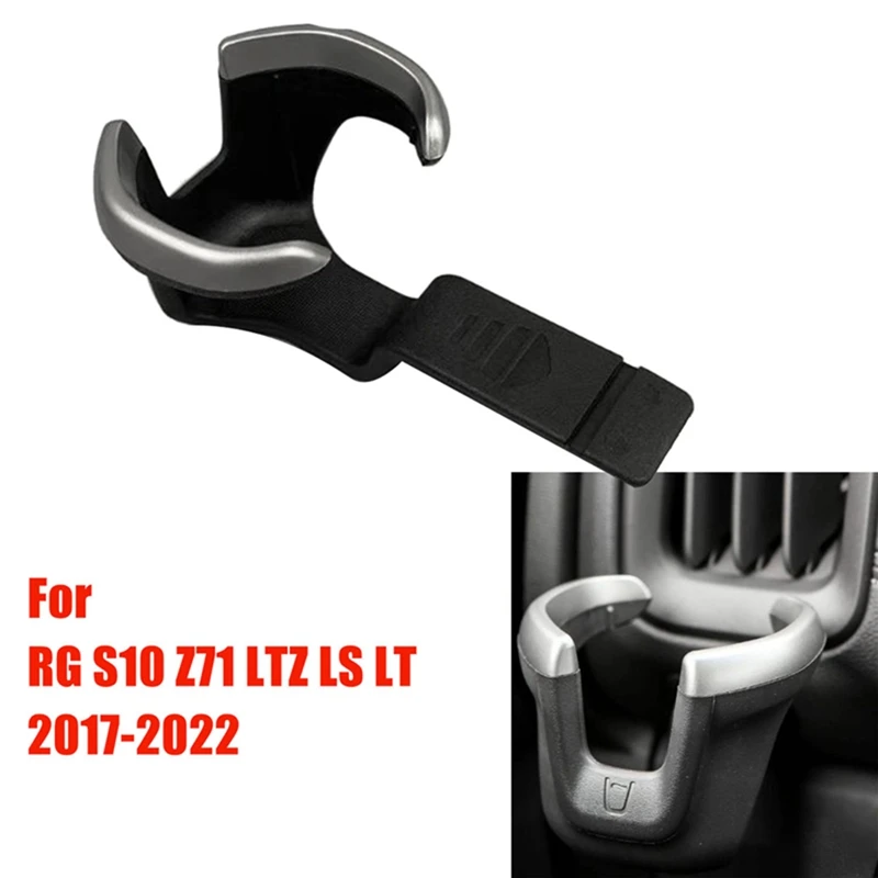 Car Dash Cup Holder Trim 52124622 For Chevrolet RG Colorado S10 Z71 LTZ LS LT 2016-2022 Under Air Vent Can Holder