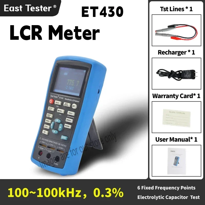 East Tester LCR Digital Display Bridge Meter ET433 ET430 USB Handheld High Precision Capacitance Inductance Resistance Test Tool