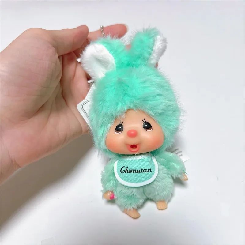 متوفر 15 سنتيمتر Monchhichi لطيف معكرون ألعاب من نسيج مخملي سلاسل المفاتيح حقيبة Charms حلية Kawaii دمى شخصيات كرتونية لطيف هدية الكريسماس لعبة
