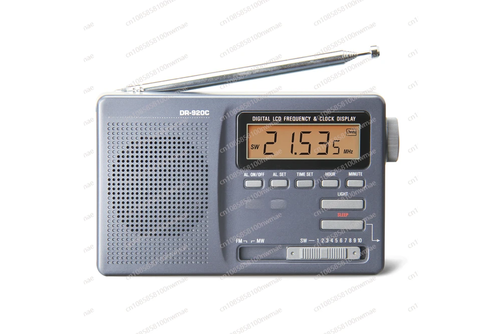 DR-920C Campus Broadcasting Portable Multi-band Digital Display Clock Control for Student Examination