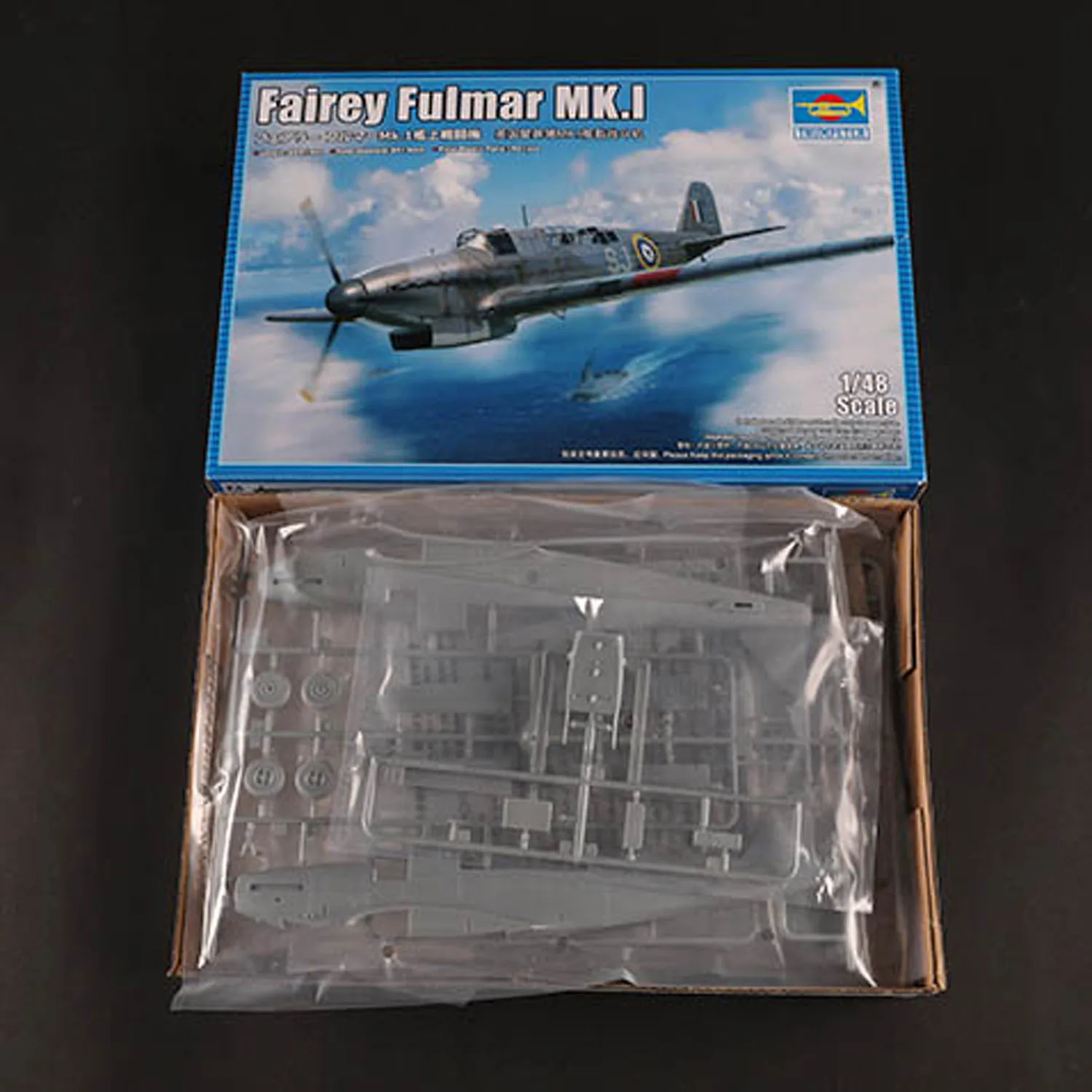 1/48 Trumpeter 05822 Fairey Fulmar MK.I Warcraft Plastic Static Warplane Model Kits