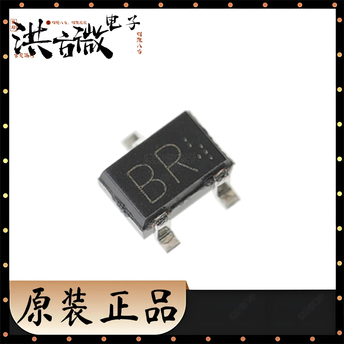 2SC4081 Marking B BR NEW Original Triode BJT 200mW 50V 150mA NPN SOT-323-3 SOT323 TRANS NPN 50V 0.15A UMT3 2SC4081T106R